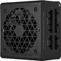Блок питания Corsair 750W RM750e (CP-9020248-EU) - 1
