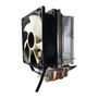 Кулер для процессора Gembird CPU-HURACAN-X60 - 3