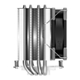 Кулер для процессора ID-Cooling SE-914-XT Basic V2 - 4