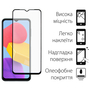 Стекло защитное Dengos Full Glue Samsung Galaxy M13 (black) (TGFG-229) - 2
