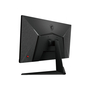 Монитор MSI G2412 - 2