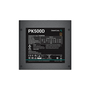 Блок питания Deepcool 500W PK500D (R-PK500D-FA0B-EU) - 2
