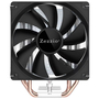 Кулер для процессора Zezzio ZH-C300 - 1