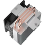 Кулер для процессора Zezzio ZH-C300 - 4
