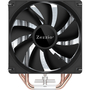 Кулер для процессора Zezzio ZH-C400 - 1