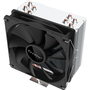 Кулер для процессора Zezzio ZH-C400 - 3