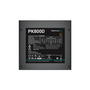 Блок питания Deepcool 800W PK800D (R-PK800D-FA0B-EU) - 2