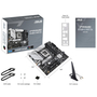 Материнская плата ASUS PRIME B760M-A WIFI D4 - 3