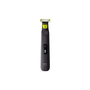 Электробритва Philips QP6541/15 - 1
