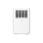 Увлажнитель воздуха Chigo SmartMi Humidifier 2 (CJXJSQ04ZM) - 1
