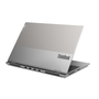 Ноутбук Lenovo ThinkBook 16p G3 ARH (21EK0014RA) - 1