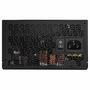 Блок питания Deepcool 850W (DQ850-M) - 3