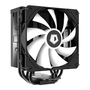 Кулер для процессора ID-Cooling SE-224-XT ARGB V3 - 1