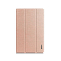 Чехол для планшета BeCover Smart Case Lenovo Tab M10 Plus TB-125F (3rd Gen) 10.61" Rose Gold (708308) - 1