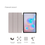 Чехол для планшета BeCover Smart Case Samsung Galaxy Tab S6 Lite 10.4 P610/P613/P615/P619 Unicorn (708328) - 6