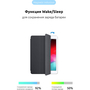 Чехол для планшета Armorstandart Smart Case iPad 9.7 (2017/2018) Black (ARM54796) - 1