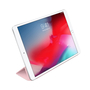 Чехол для планшета Armorstandart Smart Case iPad 9.7 (2017/2018) Rose Gold (ARM54799) - 2