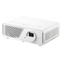 Проектор ViewSonic X1 - 2