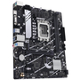 Материнская плата ASUS PRIME B760M-K D4 - 2
