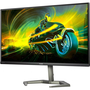 Монитор Philips 27M1N5500ZA/00 - 2