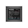Блок питания Deepcool 500W (PK500D) - 2