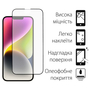 Стекло защитное Dengos Full Glue iPhone 14 Plus black frame (TGFG-231) - 1