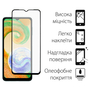 Стекло защитное Dengos Full Glue Samsung Galaxy A04s black frame (TGFG-237) - 1