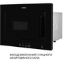 Микроволновая печь Weilor WBM 2041 GB - 5