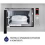 Микроволновая печь Minola BWO 2022 SS - 4
