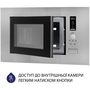 Микроволновая печь Minola BWO 2022 SS - 8