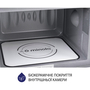Микроволновая печь Minola BWO 2022 SS - 10
