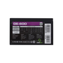 Блок питания Gamemax 600W (GE-600) - 2