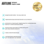 Компьютер Artline Business M61 (M61v17Win) - 10