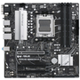 Материнская плата ASUS PRIME B650M-A II - 1