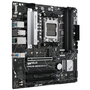 Материнская плата ASUS PRIME B650M-A II - 2