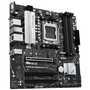 Материнская плата ASUS PRIME B650M-A II - 3