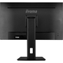 Монитор iiyama XUB2793QS-B1 - 7