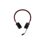 Наушники Jabra Evolve 65 SE Link380a UC Stereo + with charging base (6599-833-499) - 1