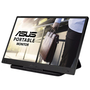 Монитор ASUS ZenScreen MB166B - 3