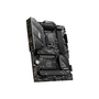 Материнская плата MSI MAG B760 TOMAHAWK WIFI DDR4 - 3