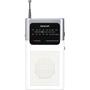 Портативный радиоприемник Sencor SRD 1100 White (35049373) - 1