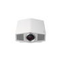 Проектор Sony VPL-XW7000/W - 4