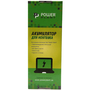 Аккумулятор для ноутбука ASUS C21N1629-4-2S1P 7.4V 3800mAh PowerPlant (NB431700) - 2