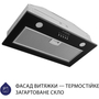 Вытяжка кухонная Minola HBI 5262 BL GLASS 700 LED - 3