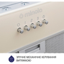 Вытяжка кухонная Minola HBI 5262 IV GLASS 700 LED - 6