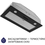 Вытяжка кухонная Minola HBI 52621 BL GLASS 700 LED - 3