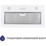 Вытяжка кухонная Minola HBI 52621 WH GLASS 700 LED - 1