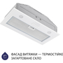 Вытяжка кухонная Minola HBI 52621 WH GLASS 700 LED - 3