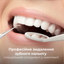 Электрическая зубная щетка AENO ADB0008 - 5