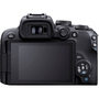 Цифровой фотоаппарат Canon EOS R10 + RF-S 18-45 IS STM (5331C047) - 1